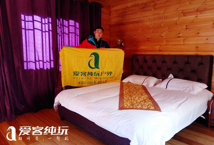 悠悠道木屋酒店水印12