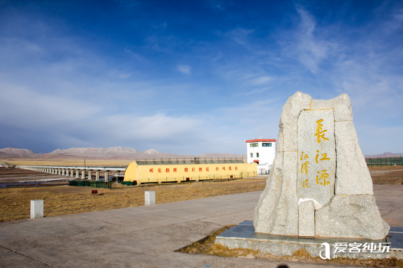 長江源特大橋 (3)