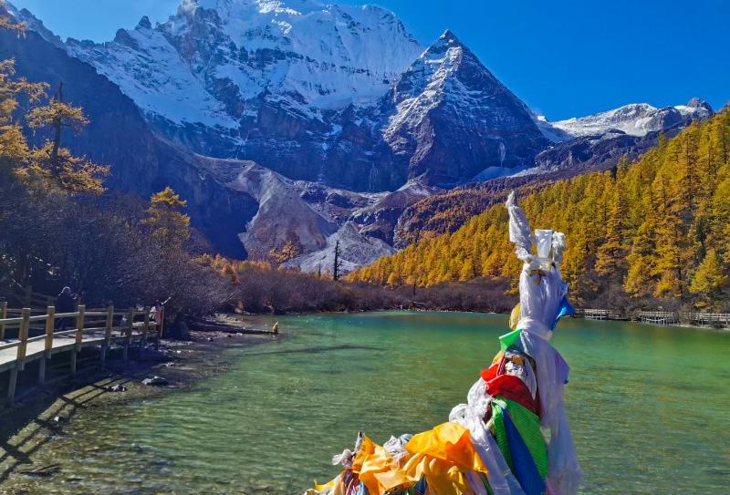 稻城亞丁珍珠海