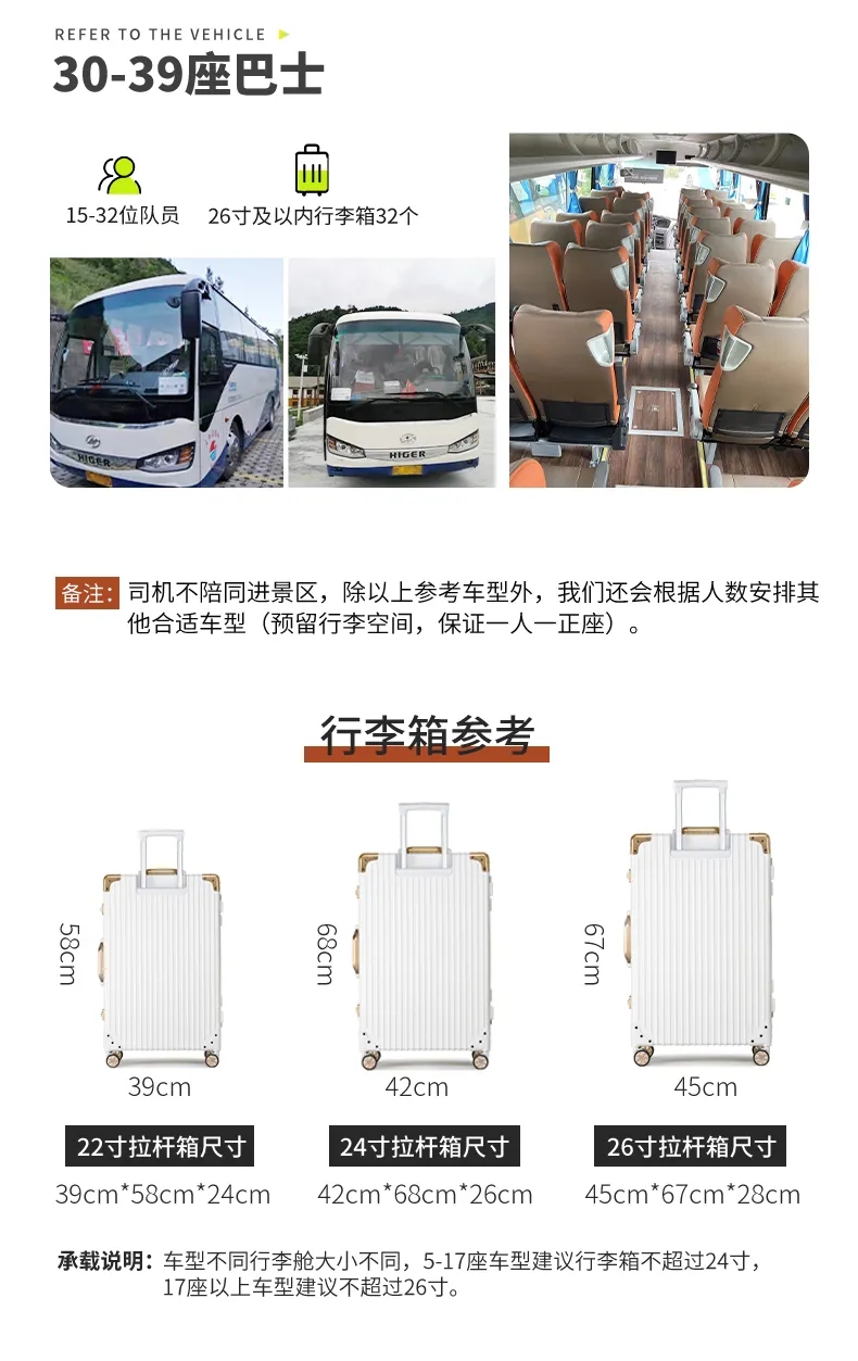 大美黑稻10 大美黑稻10