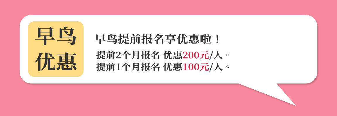 藏地花事-第4部_09 藏地花事-第4部_09