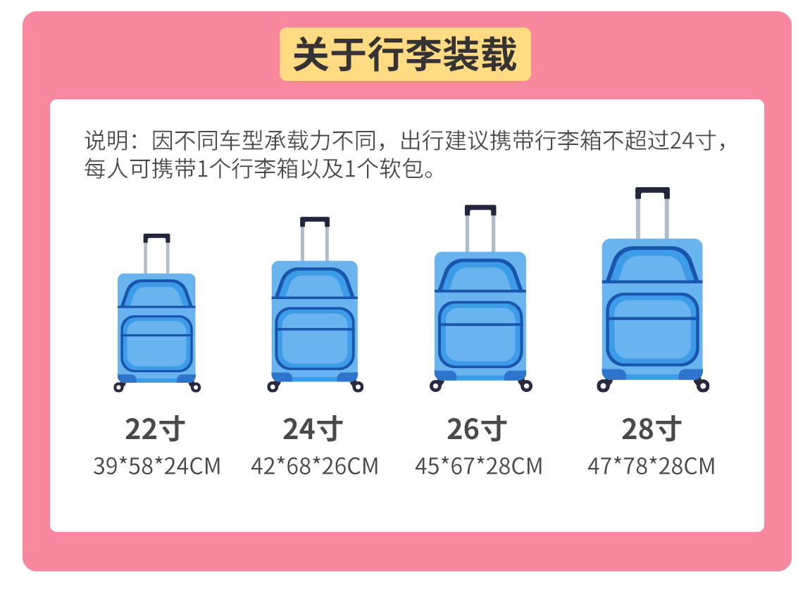 藏地花事-第3部_06 藏地花事-第3部_06