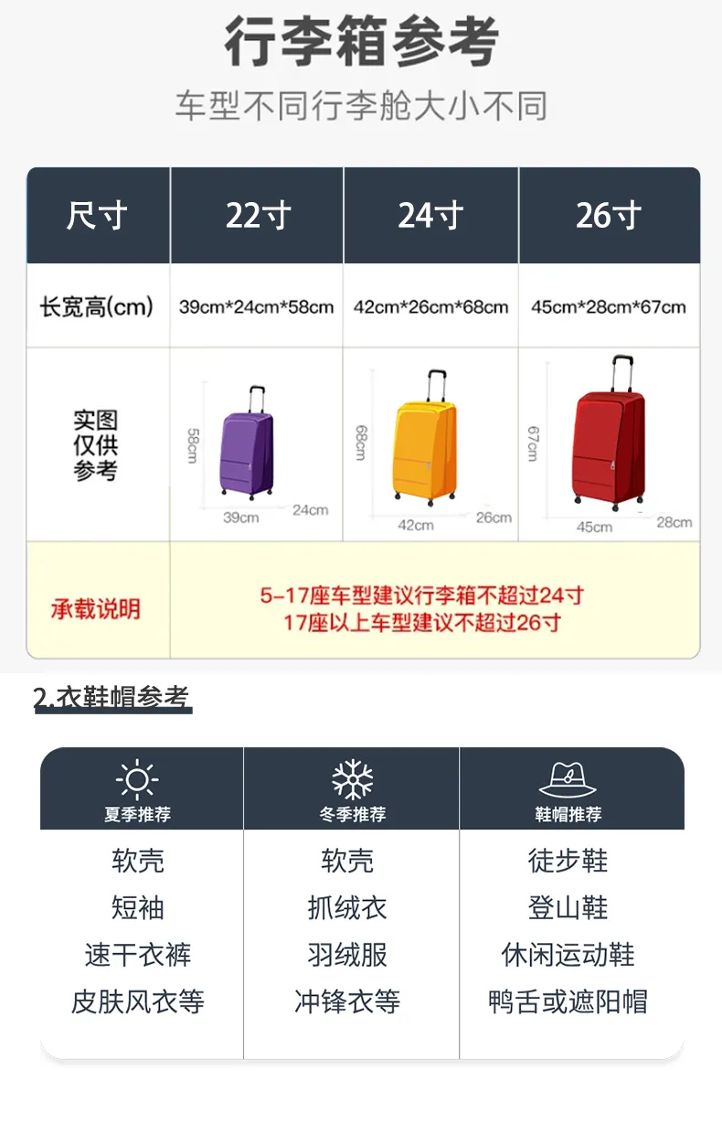 丙察察11 丙察察11