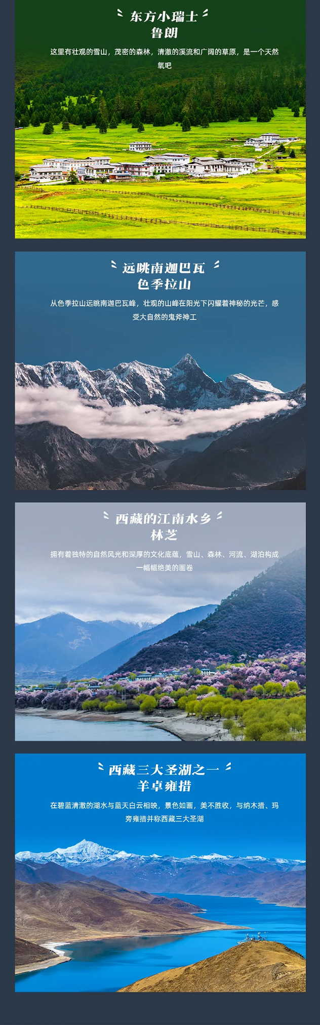 丙察察9 丙察察9