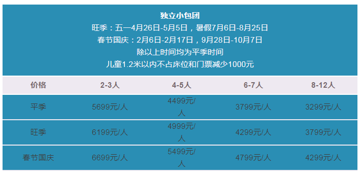 微信圖片_20240422095216