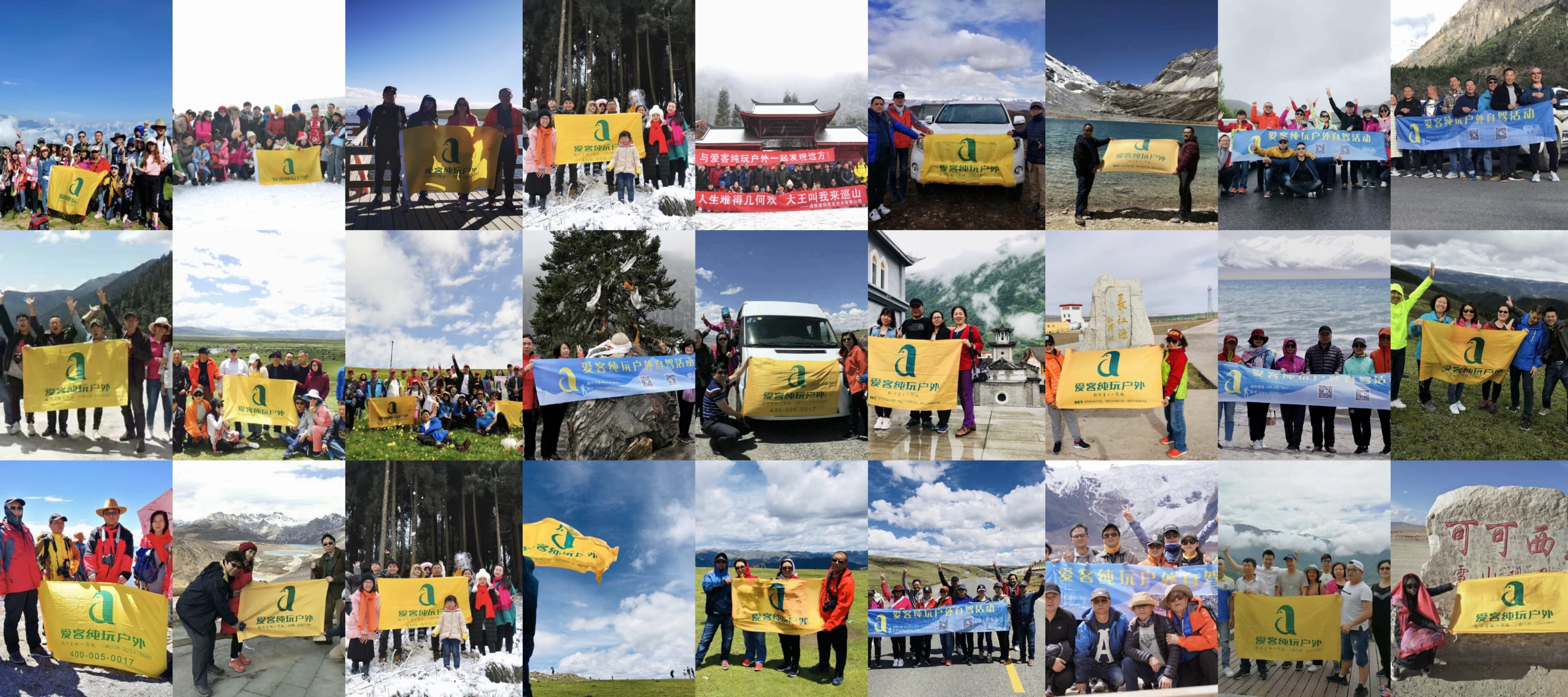 微信圖片_20250213165714_compressed 微信圖片_20250213165714_compressed