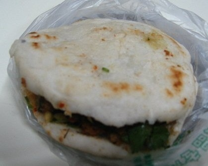 峨眉山美食：牛肉咔餅