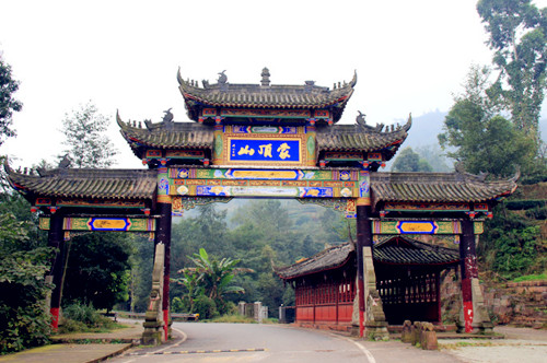 蒙頂山門票價格