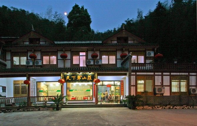 蜀南竹海住宿攻略 