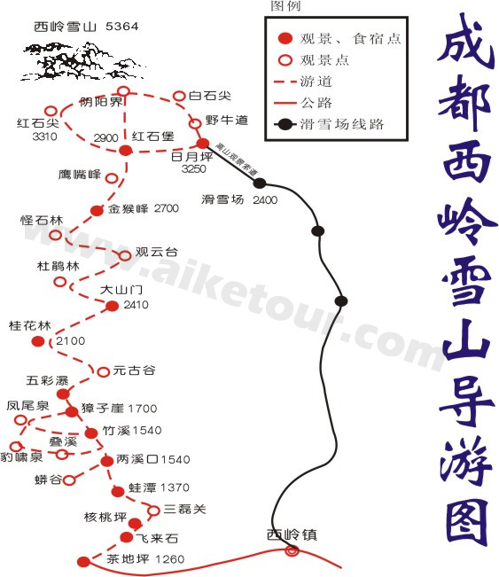 西嶺雪山導(dǎo)游圖